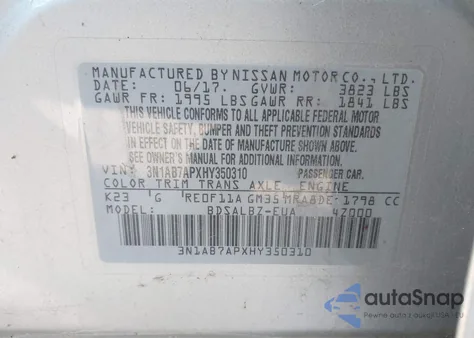 2017 Nissan Sentra S из США, поврежденный, VIN 3N1AB7APXHY350310